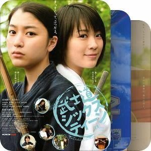 日本电影高清,揭秘日本电影高清之美