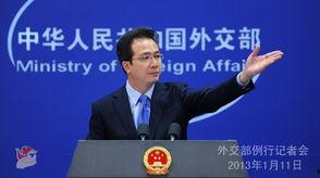 中国外交部骂日本记者,揭露日本记者的无理挑衅