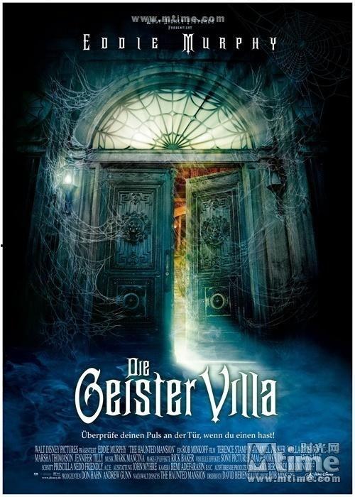 幽灵鬼屋国语高清,揭秘幽灵鬼屋惊悚之谜