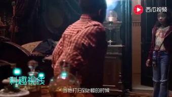 鬼魂视频,探寻未知世界的真实记录