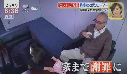 日本女医生肉奴康