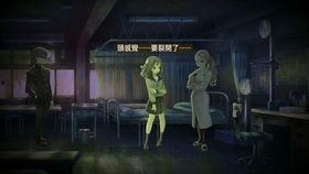 防御(国语)(樊凡,深情演绎，唤醒内心守护之力