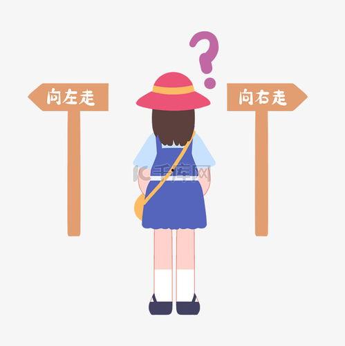 迷路图片,探寻迷路者的奇幻旅程