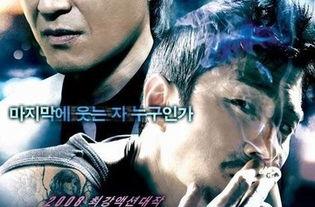 以牙还牙电影在线观看,复仇之路的在线观影指南