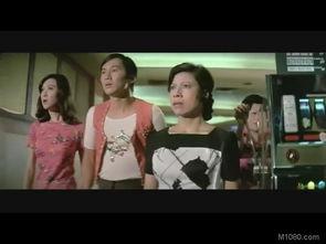 (鬼马双星)国语,笑料百出，青春无敌的奇幻冒险之旅