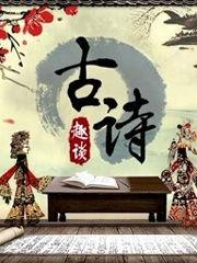 古代小视频,揭秘古代生活片段