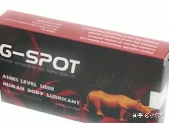 0号胶囊图片,外观特征与用途解析