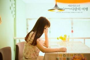 单身女人图片,单身女性的生活画卷