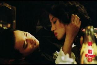 胭脂扣图片,一场凄美绝伦的生死恋