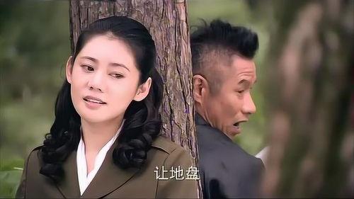 四丫头和钻山豹睡床戏,床戏背后的爱恨情仇