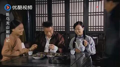 四丫头和钻山豹睡床戏,床戏背后的爱恨情仇