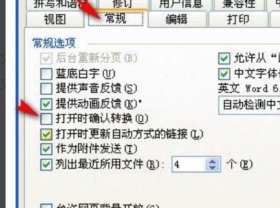 图片是什么格式,从JPEG到PNG，探索数字图像的奥秘