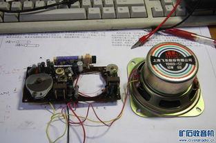 收音机维修视频,跟随收音机维修视频学习电路修复技巧