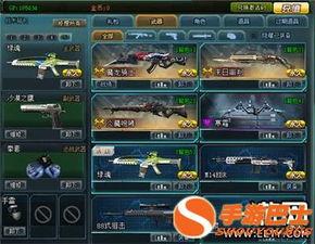 生死狙击好号图片大全,盘点热门好号图片，领略游戏魅力