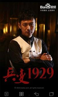 赌神3国语百度影音,赌侠风云再起——华语赌坛巅峰对决再现！