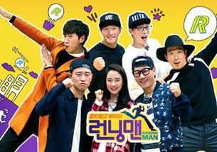 韩国综艺 好看,揭秘明星幕后生活，展现真实魅力