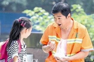 电视剧大生活在线观看,温情演绎平凡人生，在线观看感受生活百态