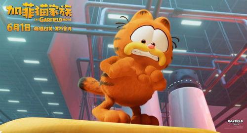 电影加菲猫1国语,萌宠逆袭，笑料横生的美食冒险之旅