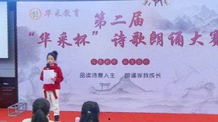 诗歌朗诵视频,诗歌朗诵视频精彩瞬间回顾