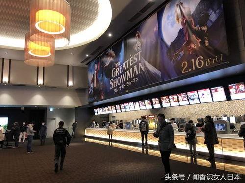 日本有哪些电影院,探索光影交织的观影胜地