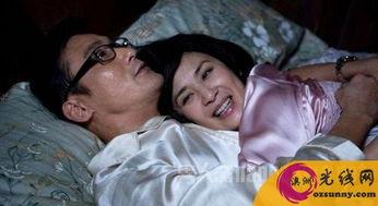 床戏美国女明星