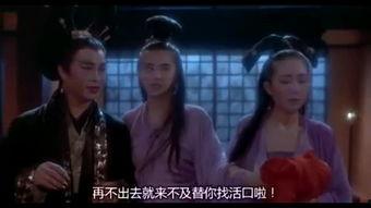 新版倩女幽魂吻戏床戏,禁忌之吻，激情床戏，揭开千年诅咒之谜