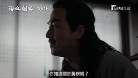 海根电影国语,探寻海洋深处的神秘与奇迹