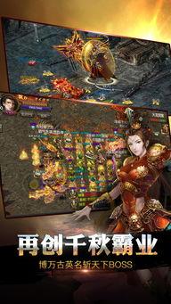 雷霆万钧手机在线观看,手机在线观影，震撼来袭！