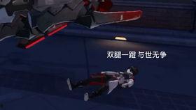 快乐至死在线观看神马,探索人生终极追求的在线观影之旅