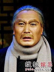 二爷图片,探寻传统艺术的魅力所在